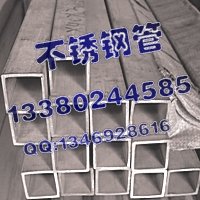 lP䓒28*1.1409P䓷30*60*1.1