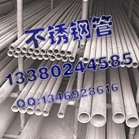 ֲP䓉30*1.2201P䓷30*50*1.2