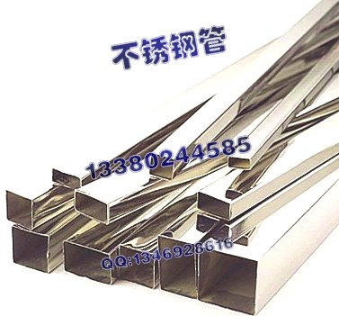 ʏвP䓹ι19*1.7304P䓷50*70*3.0