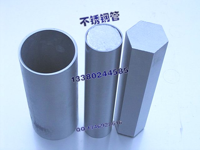 ̩ݲP䓹35*2.5301P䓷60*120*3.0