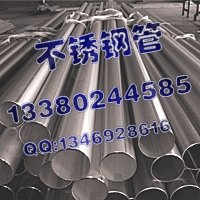 ҽ粻PƷ19*1.5303P䓷12.7*25.4*0.8