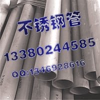 SɽвPɰ48*1.1430P䓷40*80*1.2