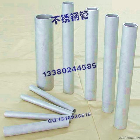 T߲P䓮ι89*2.2316LP䓷25*50*0.9