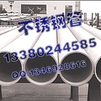 dPl(wi)(j)40*1.5310SP䓷15*15*1.1