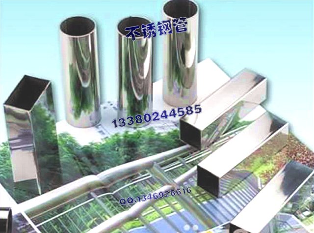 VݲP63*2.0304P䓷10*30*1.5