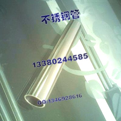 (yng)ǲPl(wi)(j)102*1.5(yng)316LP䓹I(y)No.1