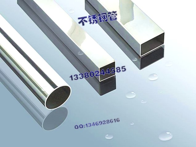 ݲP䓺ӹ60*2.0309P2B