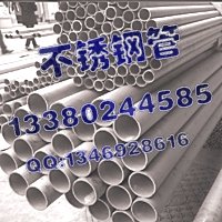 ƽвP䓉42*1.2ƽ201PBA