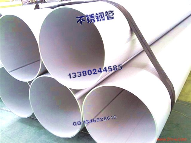 RPz28*1.7R309Pz