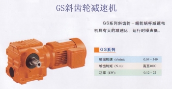 ïpٙCF޹˾GSu݆΁UpٙCˎCеO