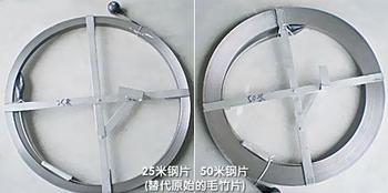 Ϻڅ^ͨƬN32532813ͨ䓎N