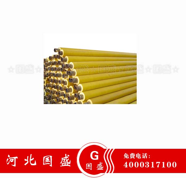 䓹 ֱp䓹 䓟op䓹 䓹