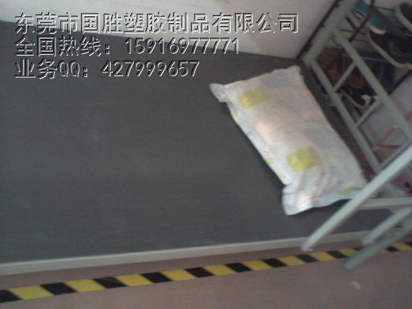 x@x@x@x