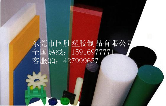 (gu)PE塢|ݸϩz