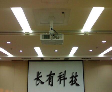VL(zhng)пƼ޹˾2k