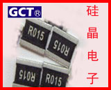 ٺϽ2725 0.25mR 4W 1%