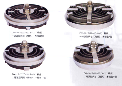 ZW-6/7 ZW-3/7o͝sC