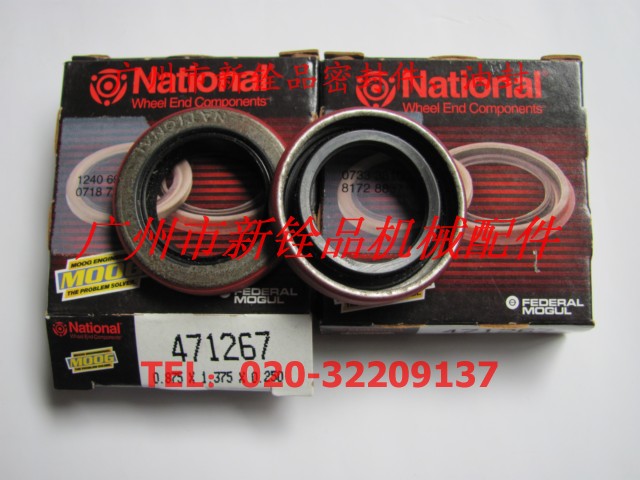 (yng)NationalM(jn)ͷ⣬NATIONALӢFͷ