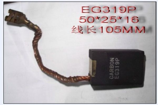 ̼ˢˢ-Sl(f)ֱNEG319Pٲ̼ˢ/ˢ-̼ˢ
