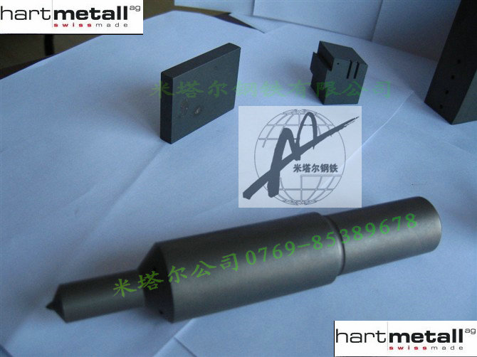 HARTMETALLʿϽRKF RF13 Ӳ|(zh)Ͻ u䓲
