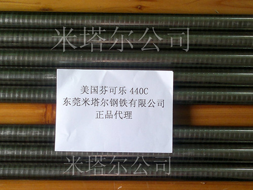 ҿɘ440CP/440Cr(ji)/440C;/440Cc(din)