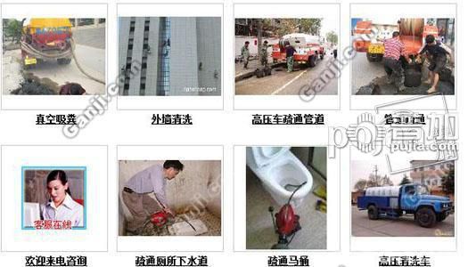 ͨ݅^hl黯S15313270932