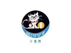 WLD-KJEGP2-22~䓎