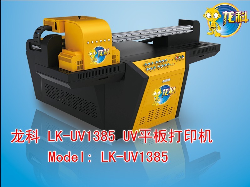 (yng)ږ|uv|(zh)֙Cƽ/ӡCS҃r