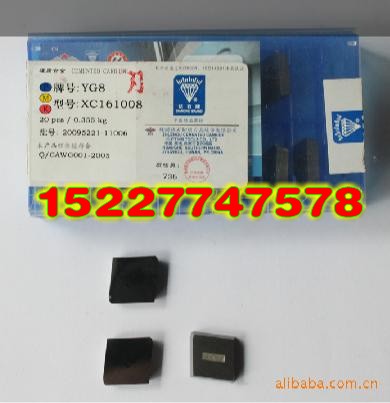 YG3 YG3X YG8 YG8N u䓙CAӲ|Ͻ㊵Ƭ4160