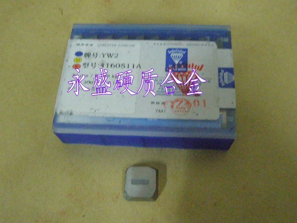 YC201 YD201 YM201u䓙CAӲ|Ͻ㊵Ƭ41005