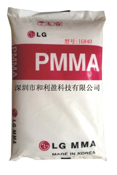 (yng)h(hun)LGPMMA835S