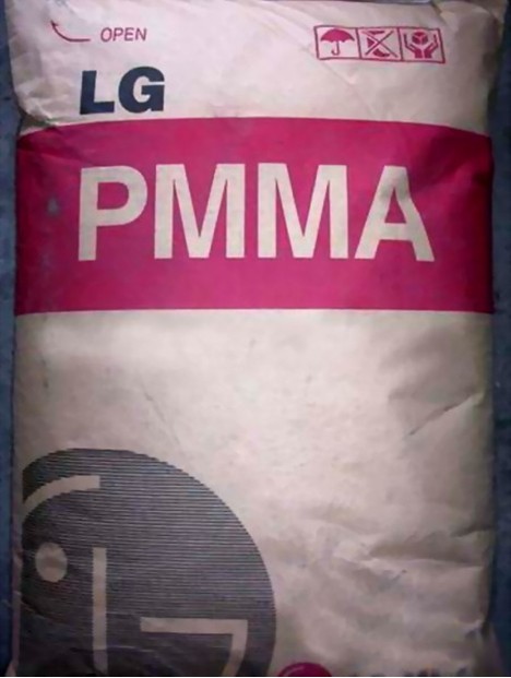 PMMA IH830CPMMA VH001