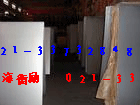 LY19XXrLY19Xr