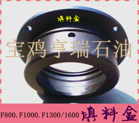 F500.F800.F1000.F1300/1600ϺУP