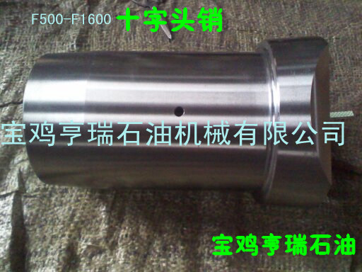ʮ^NF500-F1600ʮ^N