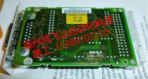 SIEMENS 6ES5470-4UC13ԭb̓r