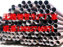 ӱop䓹܏SңAop䓹ܣop䓹܌IS