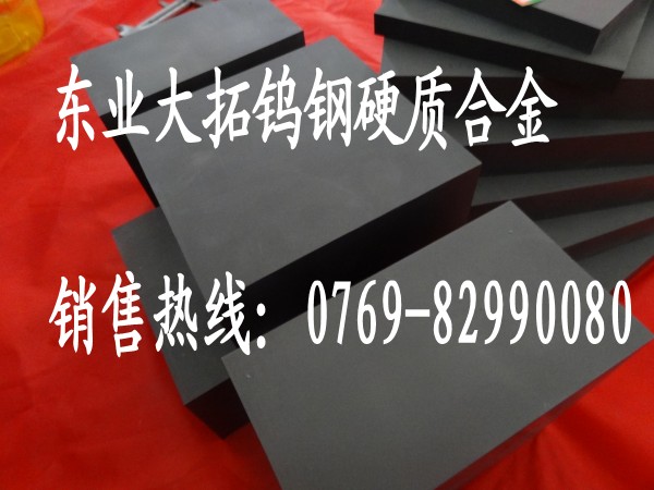 CD650u䓰 CD650(yu)|(zh)u䓰