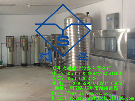 ͰbˮbC(j)|ƿbˮbC(j)|Сƿˮba(chn)