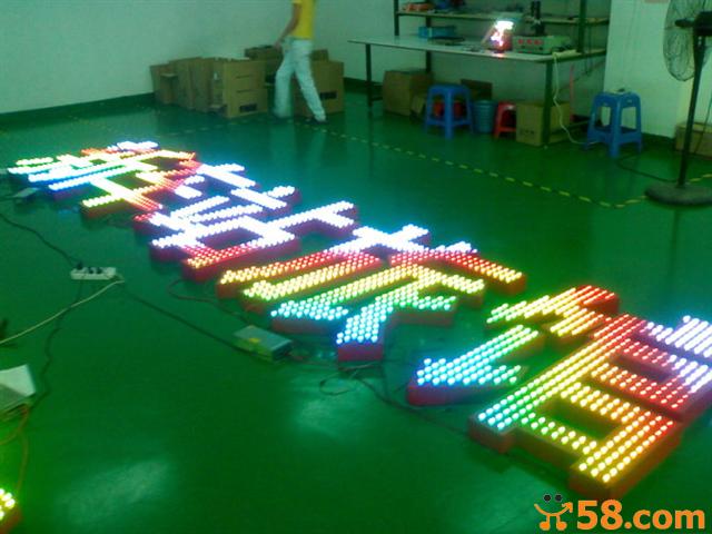 LEDl(f)ưb