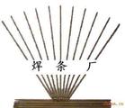 |D256i䓶ѺaƷ Ӳ