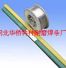 Cr18Ni9TFlCr15Ni60TFz
