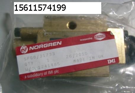 λy_(ki)P(gun)SPGB/31733