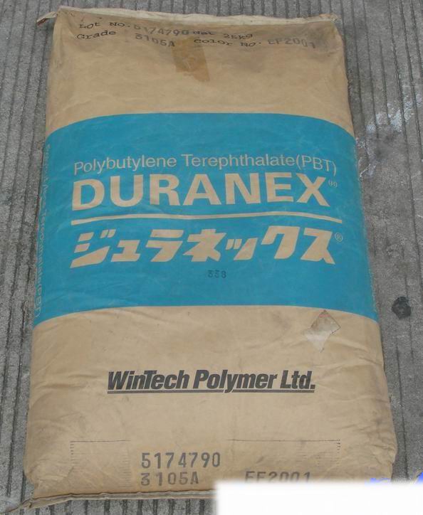 zԭPBTwȼ Duranex 3175