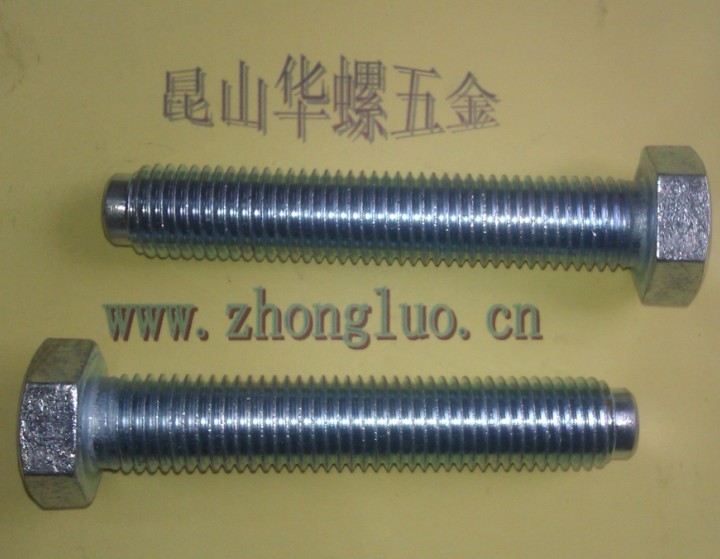 M14-64ҎDIN561-1995^A˾o