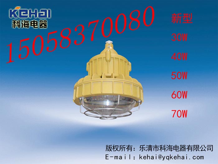 So(h)LEDrBED-II40WLEDDSo(h)LED