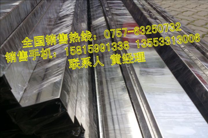 ӱ304ƷP䓷20*20*1.7-F؛ֱN