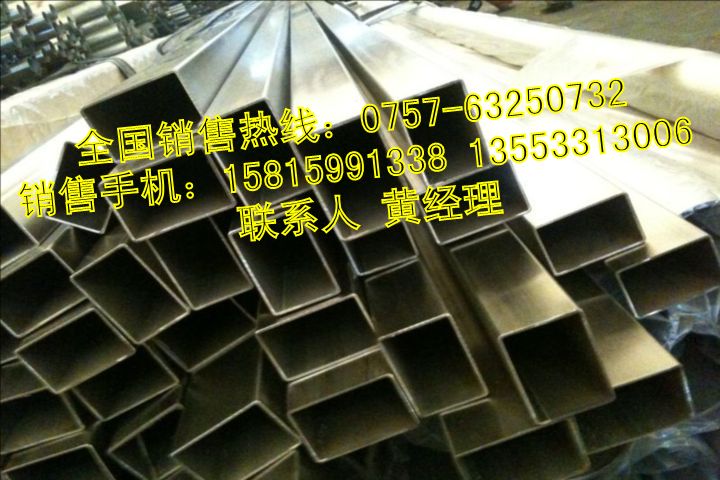 304ƷP䓷20*20*2.0׵̓r