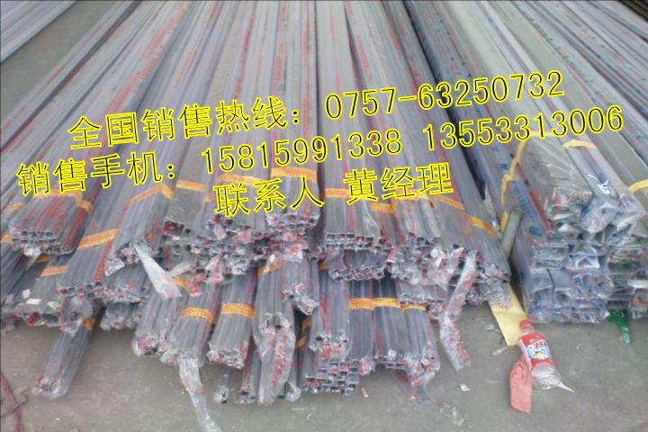 ɶ304ƷP䓷20*20*2.7MMɰR