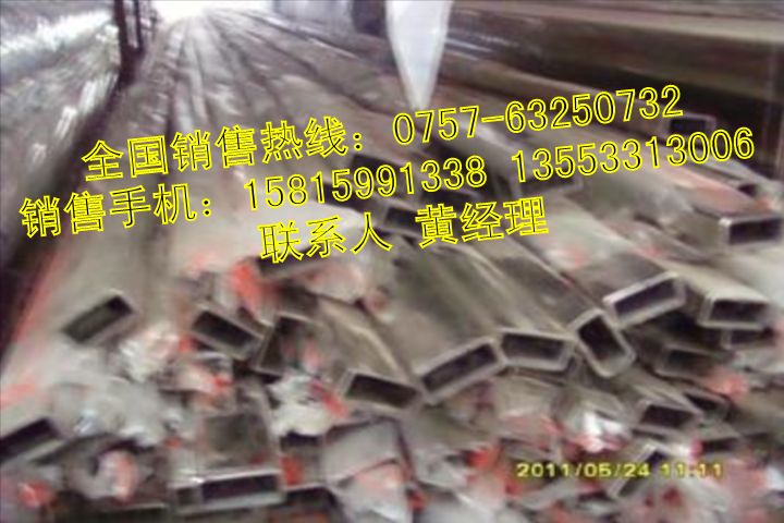 304P䓷22*1.0⁽
